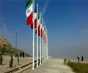 پایه پرچم شهری