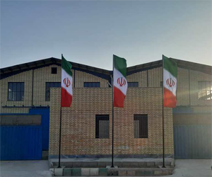 پایه پرچم خیابانی